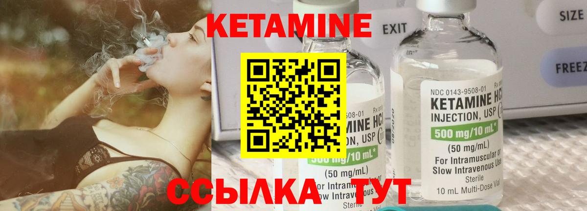 A-PVP СОЛЬ кристаллы  Котлас  МАРИХУАНА  Меф МЯУ МЯУ  КОКАИН  Меф МЯУ МЯУ   ГАШ  Вход с VPN 