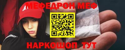 винт Коммунар