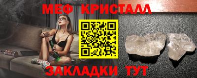 винт Коммунар