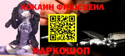 мяу мяу мука Конаково