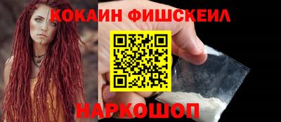 мяу мяу мука Конаково