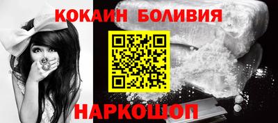 винт Коммунар