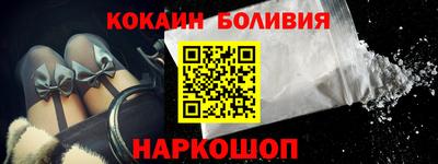 винт Коммунар