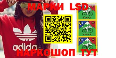 мефедрон мука Комсомольск-на-Амуре