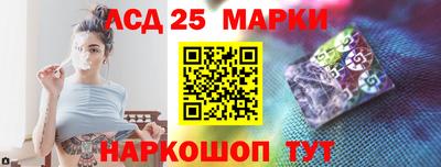 винт Коммунар