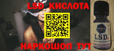 мяу мяу мука Конаково