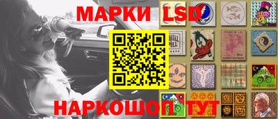 мяу мяу мука Конаково
