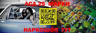 мяу мяу мука Конаково