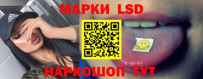 мефедрон мука Комсомольск-на-Амуре