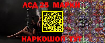 мефедрон мука Комсомольск-на-Амуре