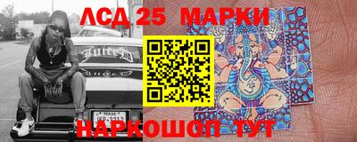 мефедрон мука Комсомольск-на-Амуре