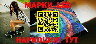 мяу мяу мука Конаково