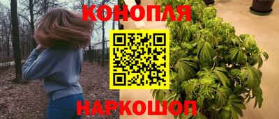 мефедрон мука Комсомольск-на-Амуре