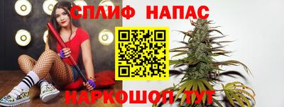 мефедрон мука Комсомольск-на-Амуре