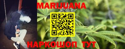мяу мяу мука Конаково