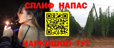 мефедрон мука Комсомольск-на-Амуре