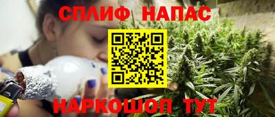 винт Коммунар