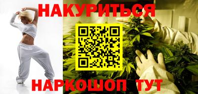 винт Коммунар