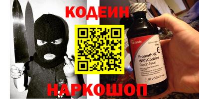 мяу мяу мука Конаково