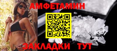 мяу мяу мука Конаково