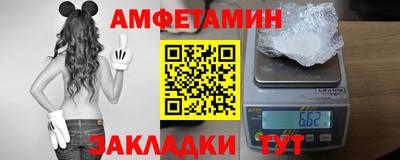 мефедрон мука Комсомольск-на-Амуре