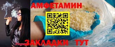 винт Коммунар