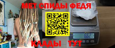 винт Коммунар