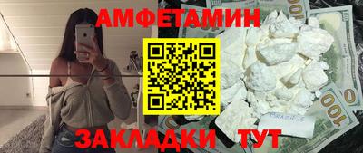 винт Коммунар