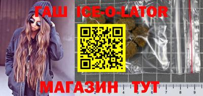 мефедрон мука Комсомольск-на-Амуре