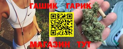 винт Коммунар