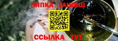 мефедрон мука Комсомольск-на-Амуре
