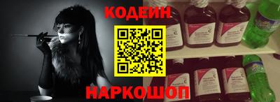 мяу мяу мука Конаково