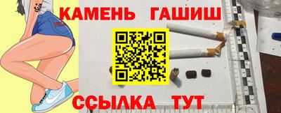 мефедрон мука Комсомольск-на-Амуре
