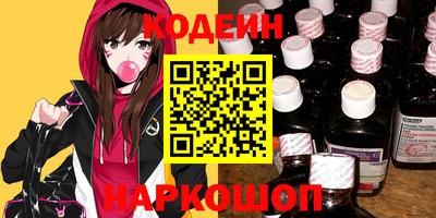 винт Коммунар